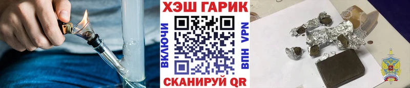 Названия наркотиков Верея МЕТАДОН  МЕФ  А ПВП  ГАШИШ  Конопля 