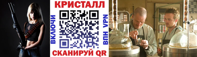 Амфетамин Premium  Верея 