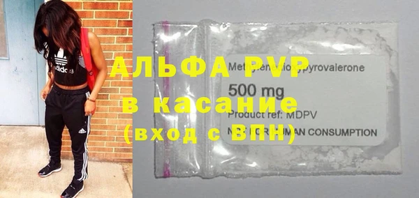 ешки Балахна
