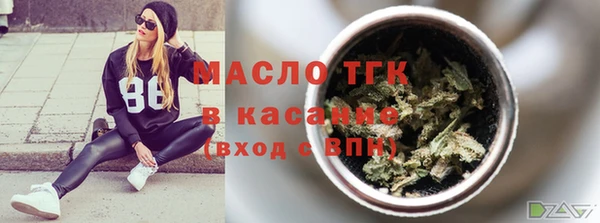 прущие крисы Балабаново