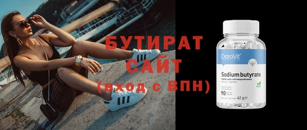 ешки Балахна
