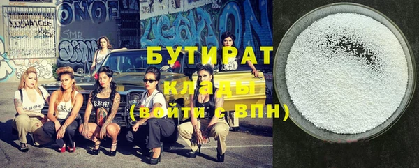 таблы Баксан