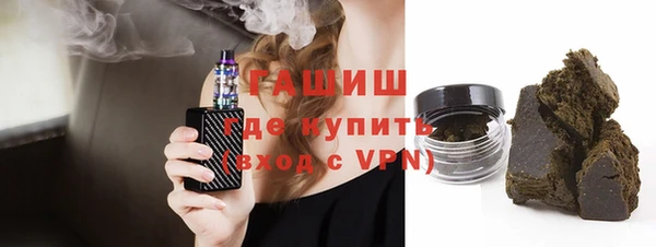 таблы Баксан