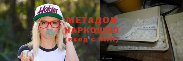 ешки Балахна