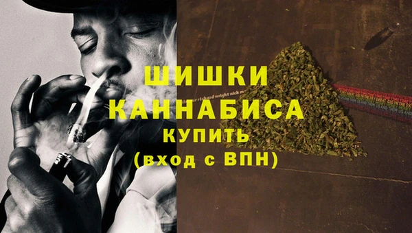 твердый Армянск