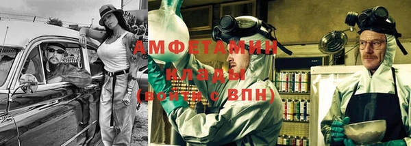 таблы Баксан