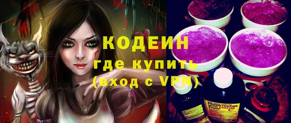 ешки Балахна