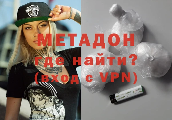 ешки Балахна