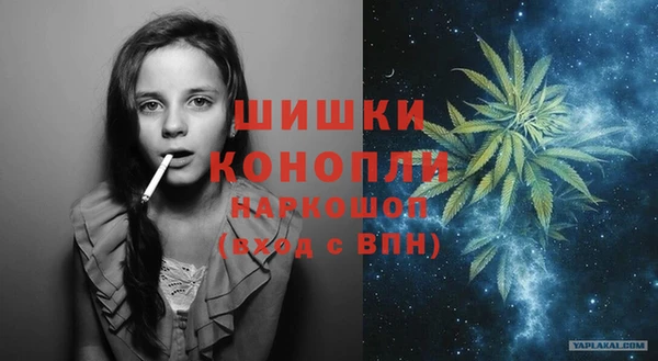 прущие крисы Балабаново