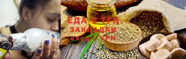 таблы Баксан