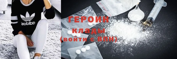 прущие крисы Балабаново