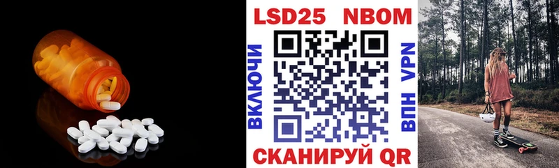 MEGA зеркало Верея LSD-25 экстази ecstasy